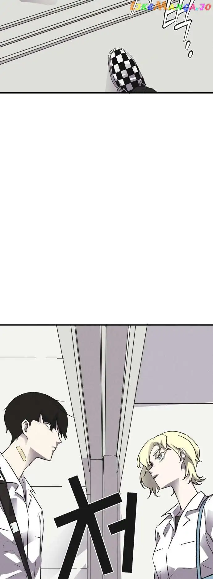 Insector chapter 4 page 22