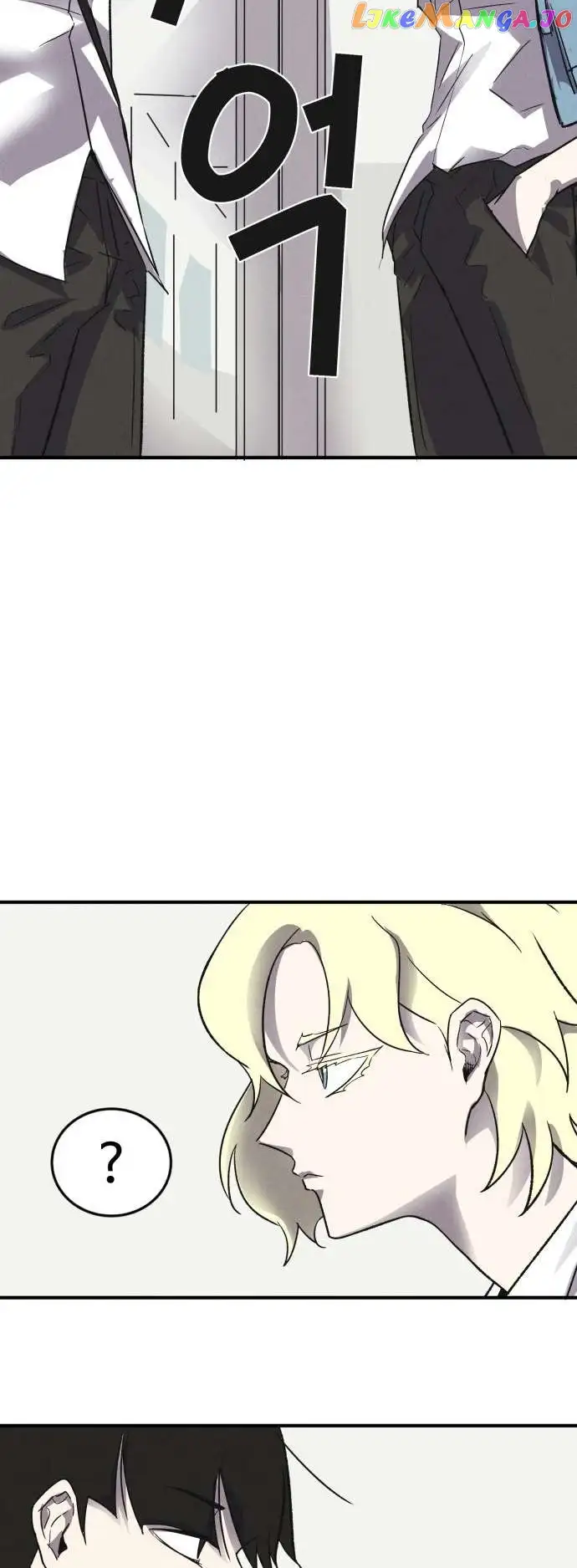 Insector chapter 4 page 23