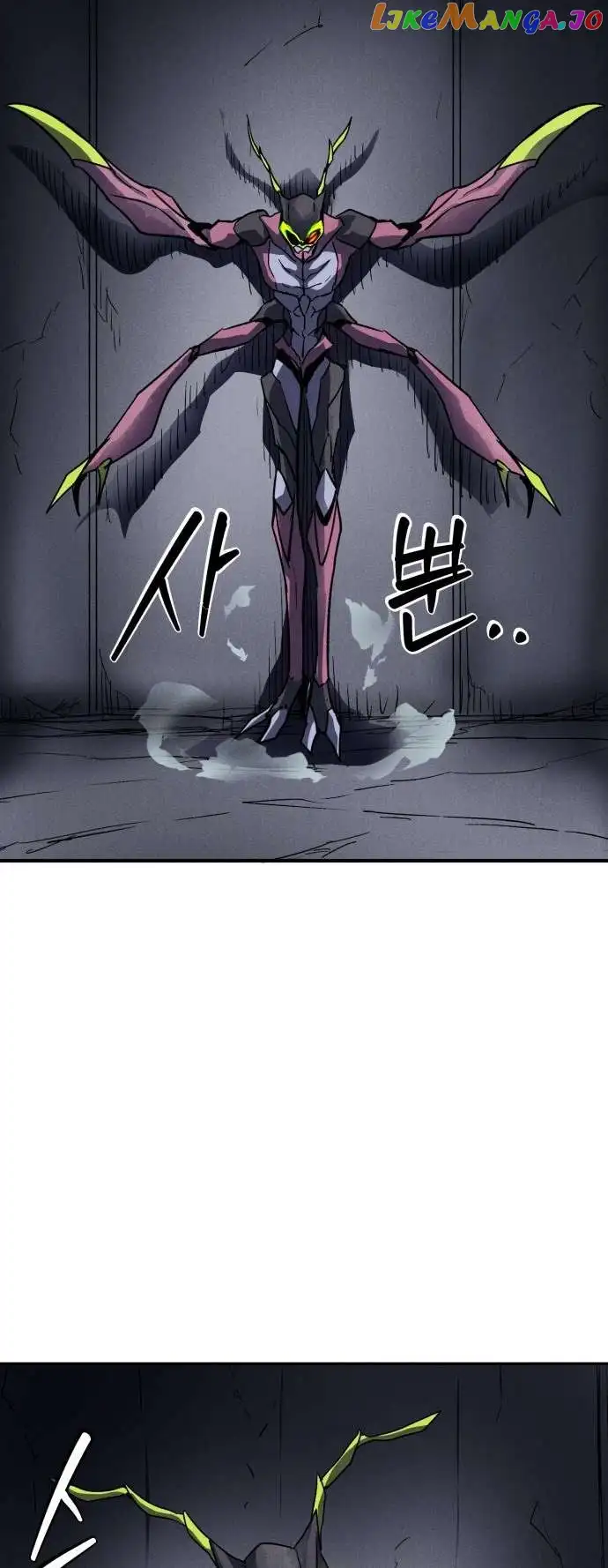 Insector chapter 4 page 57