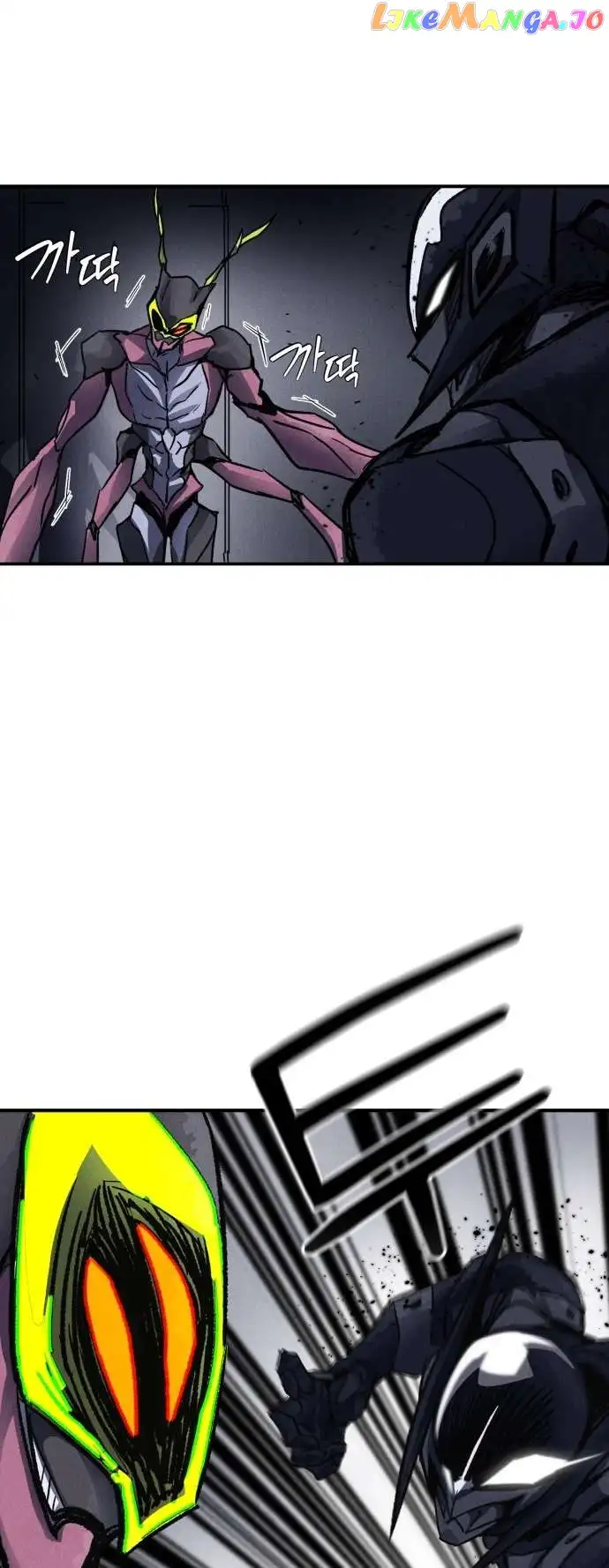 Insector chapter 4 page 59