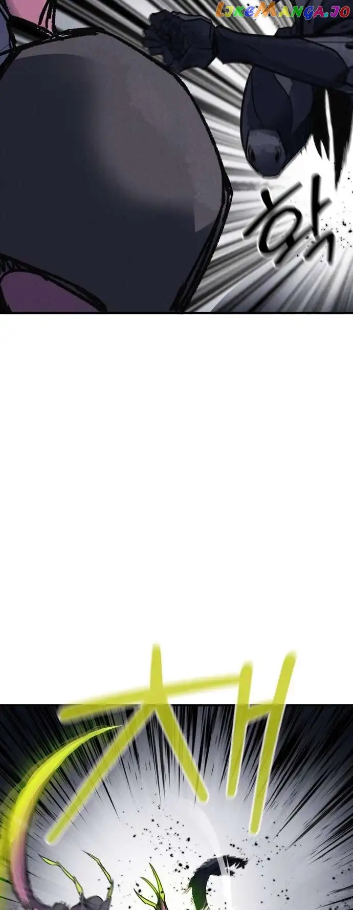 Insector chapter 4 page 60