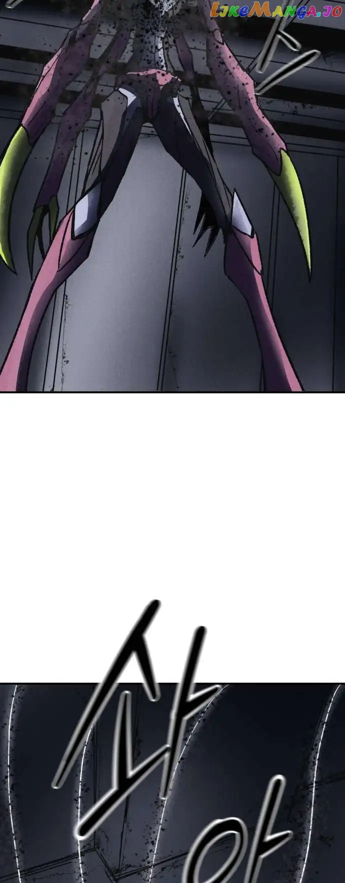 Insector chapter 4 page 74