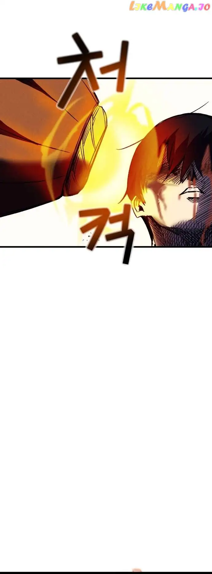 Insector chapter 5 page 31