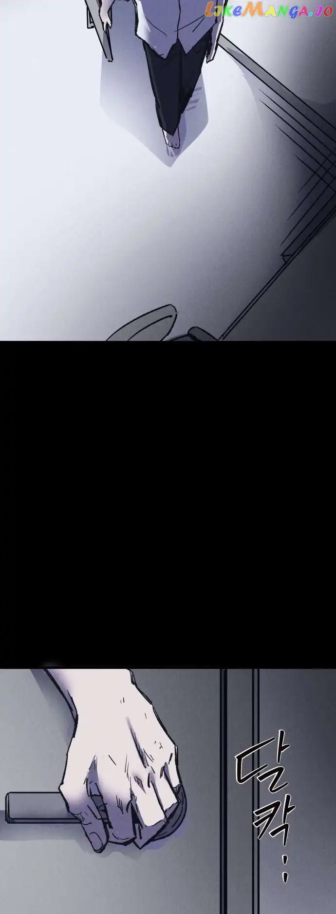 Insector chapter 5 page 68