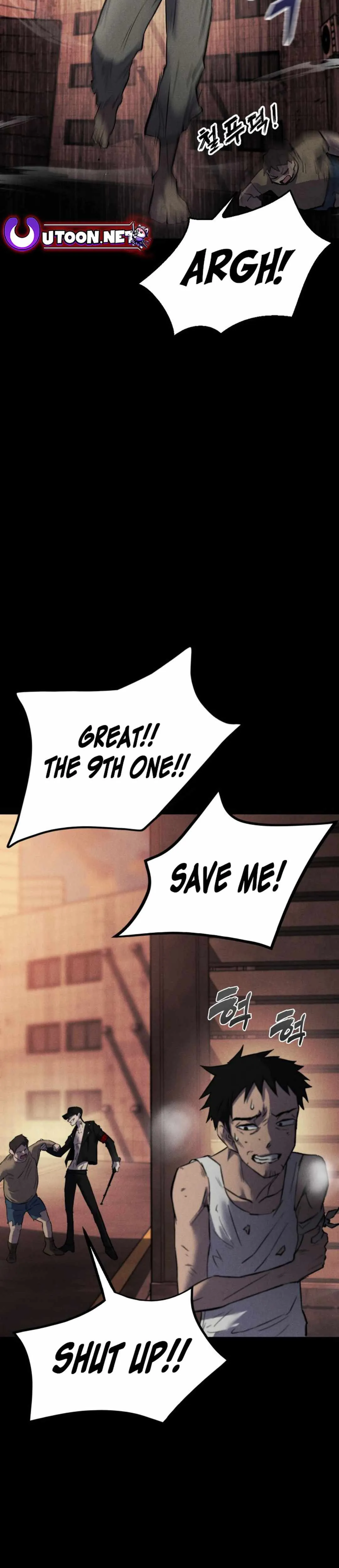 Insector chapter 58 page 3
