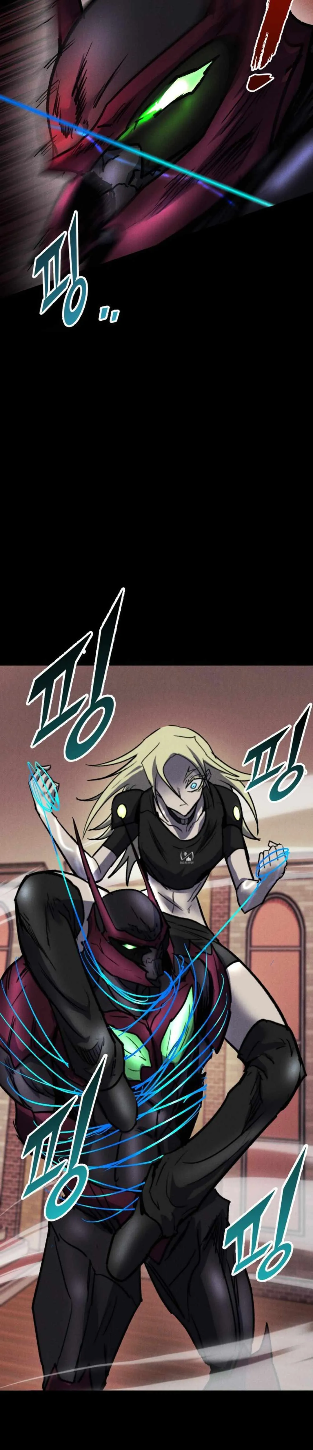 Insector chapter 58 page 57