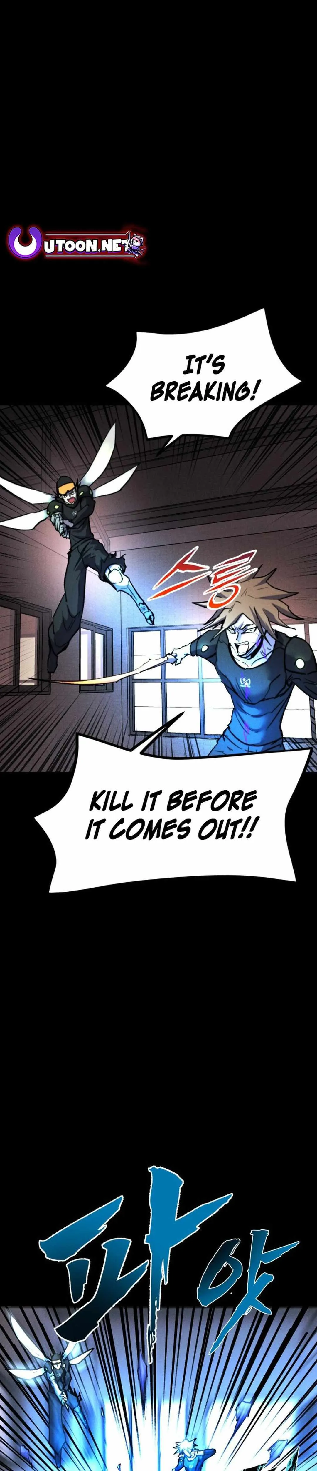 Insector chapter 58 page 80