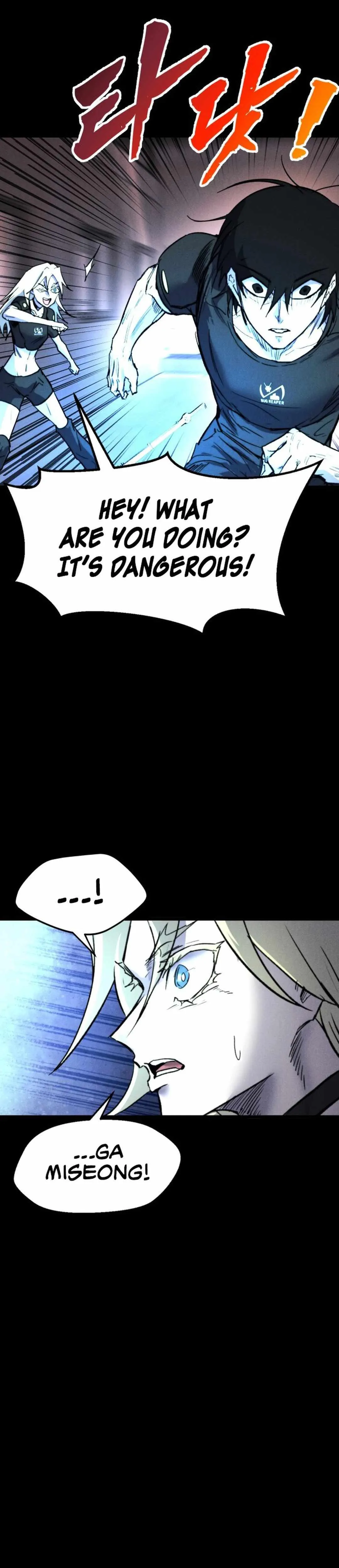 Insector chapter 58 page 83