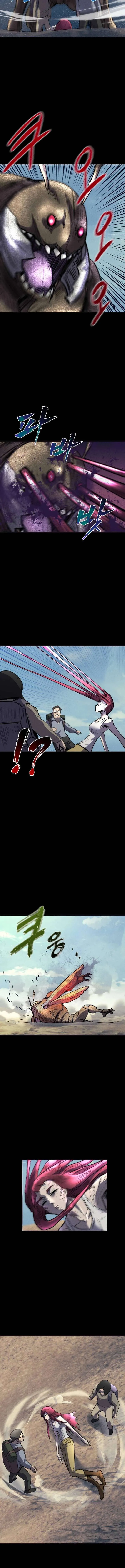 Insector chapter 66 page 4