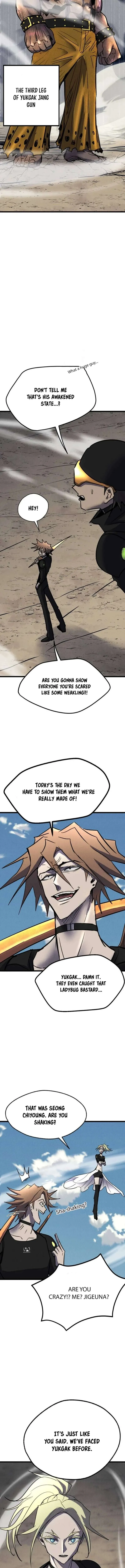 Insector chapter 70 page 3