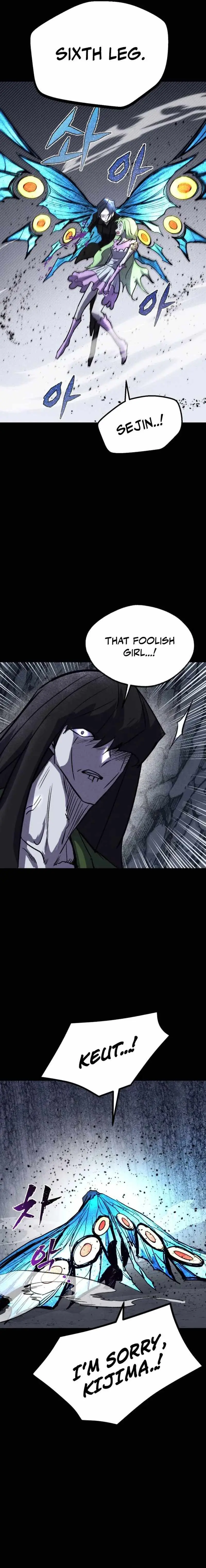 Insector chapter 76 page 8