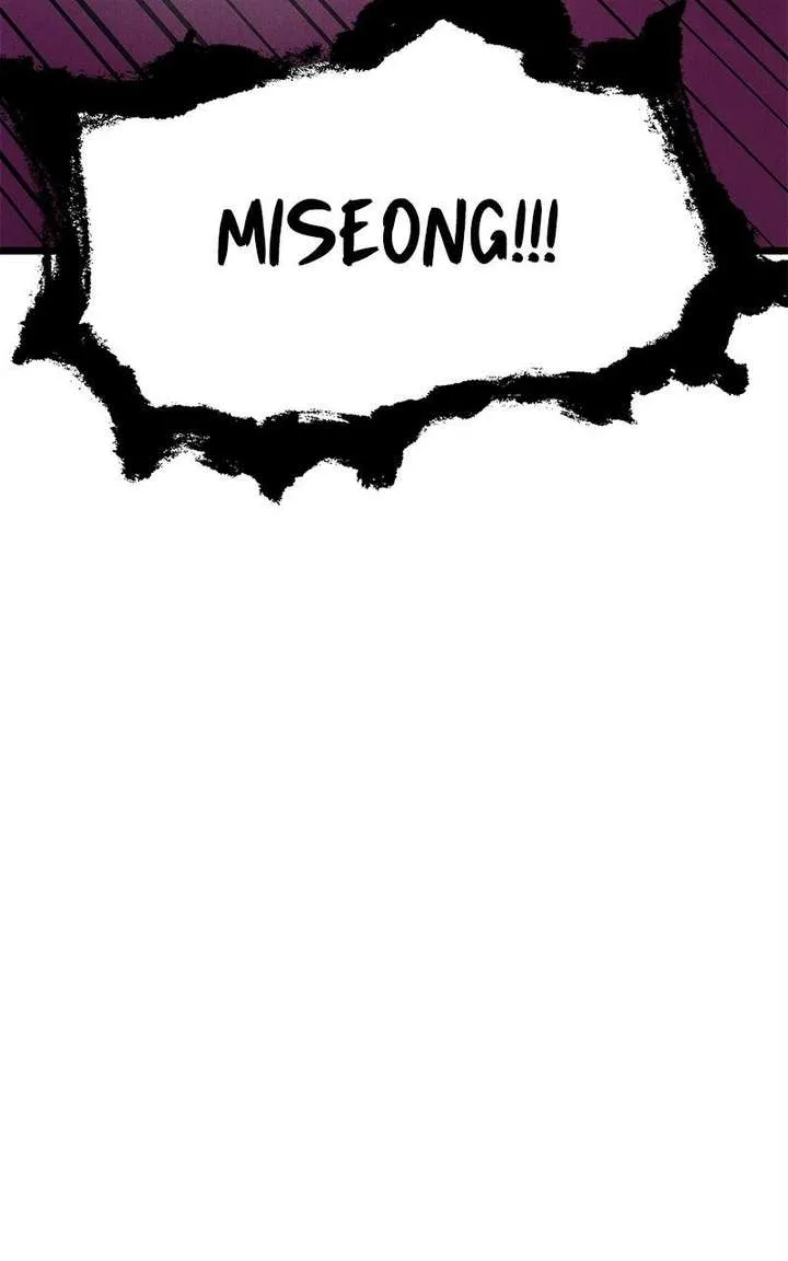 Insector chapter 99 page 110