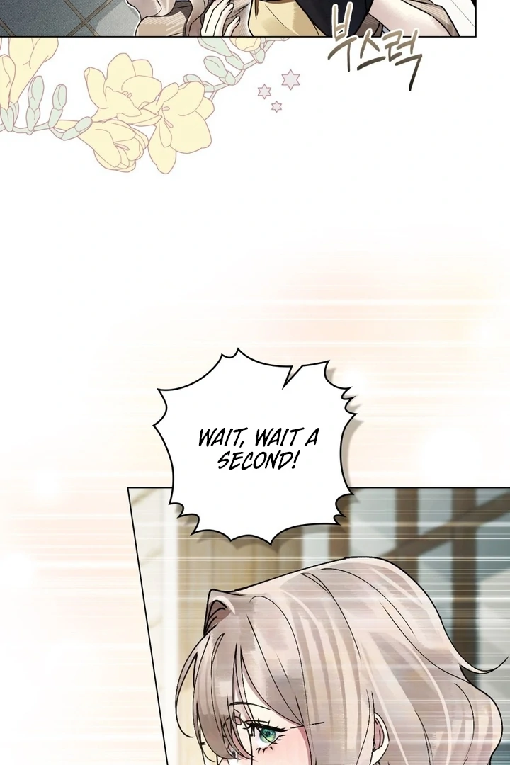 Wicked Husband chapter 13 page 10