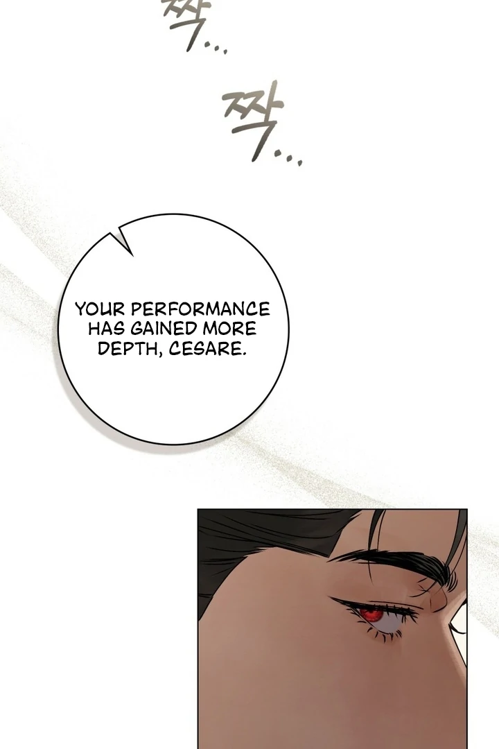 Wicked Husband chapter 13 page 71