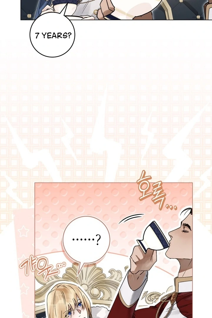 Wicked Husband chapter 13 page 79