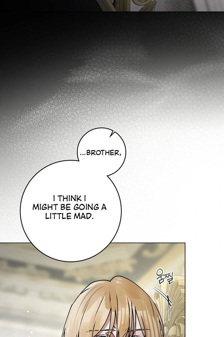 Wicked Husband chapter 13 page 93