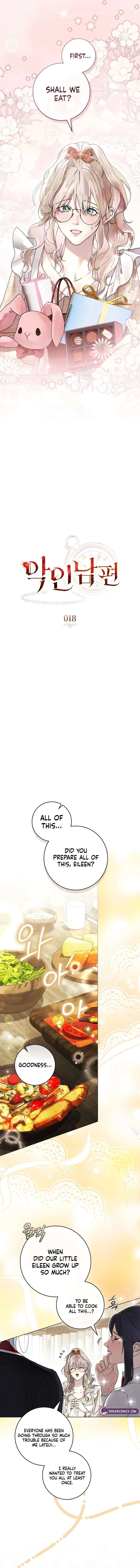 Wicked Husband chapter 18 page 2