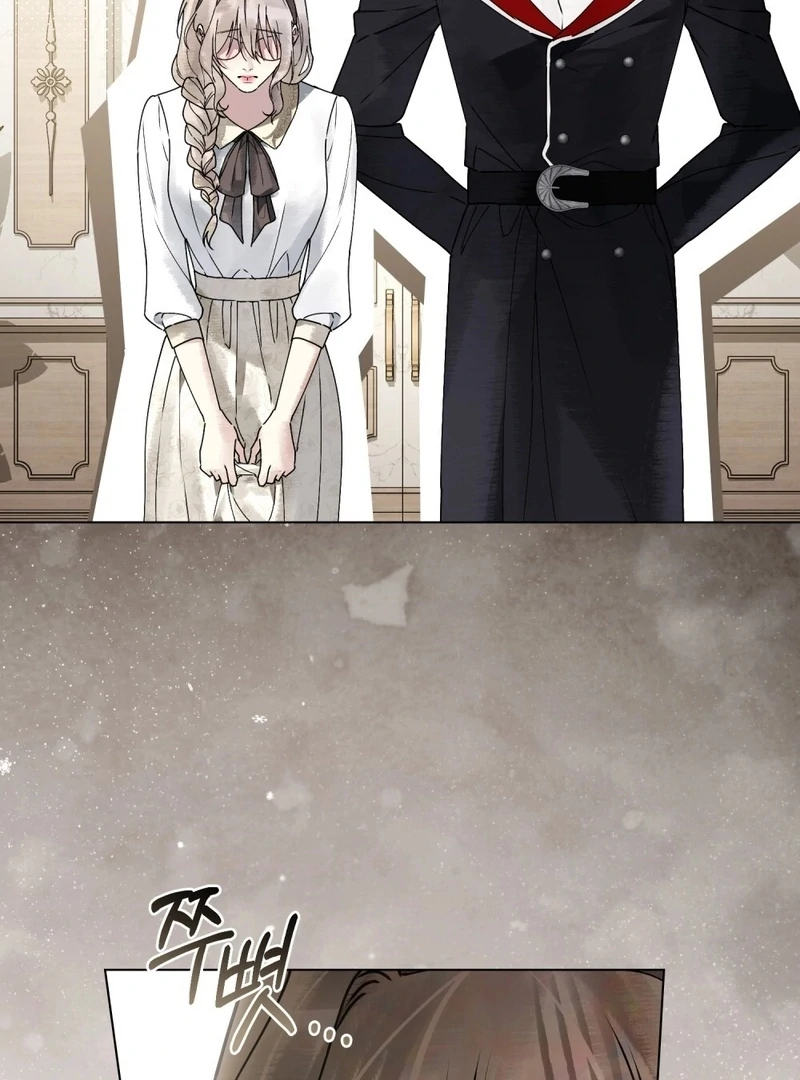 Wicked Husband chapter 21 page 73