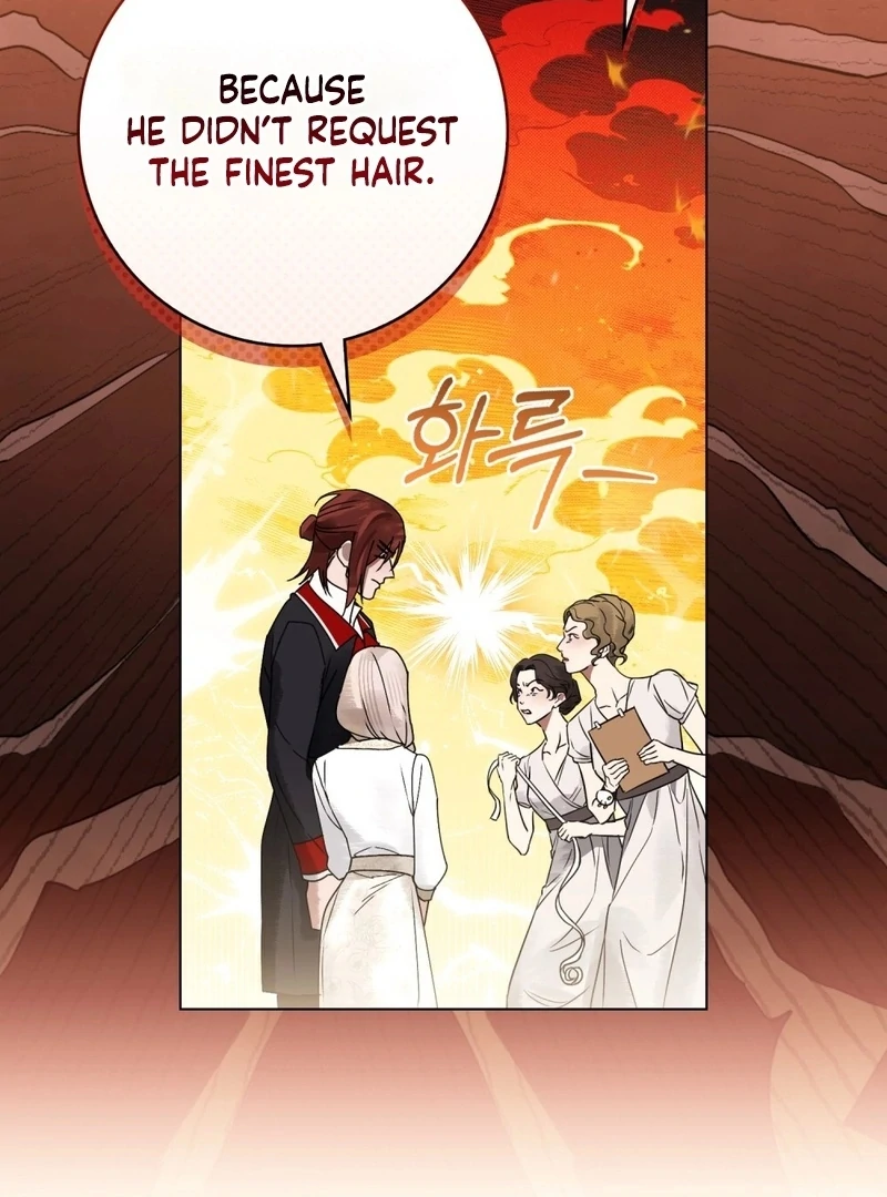 Wicked Husband chapter 21 page 83