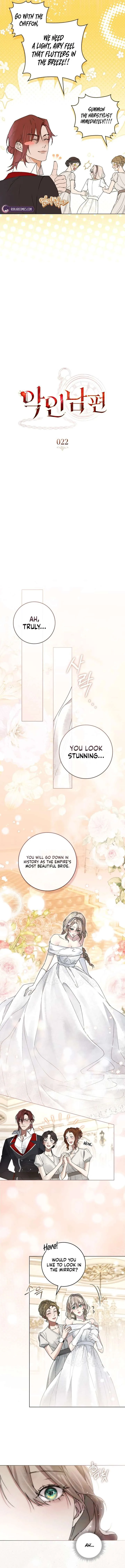 Wicked Husband chapter 22 page 2