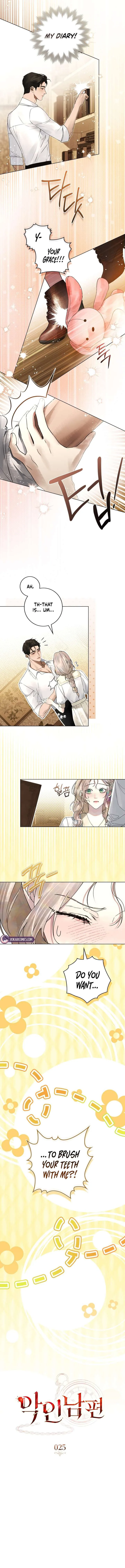 Wicked Husband chapter 25 page 3