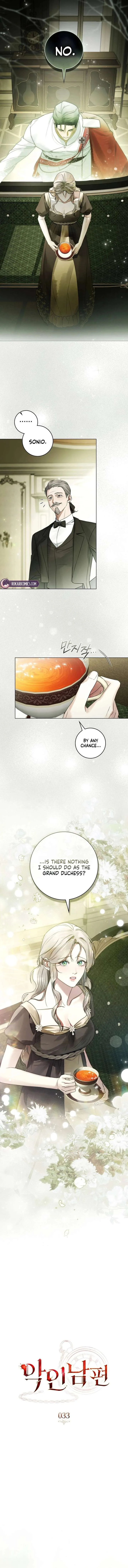 Wicked Husband chapter 33 page 9