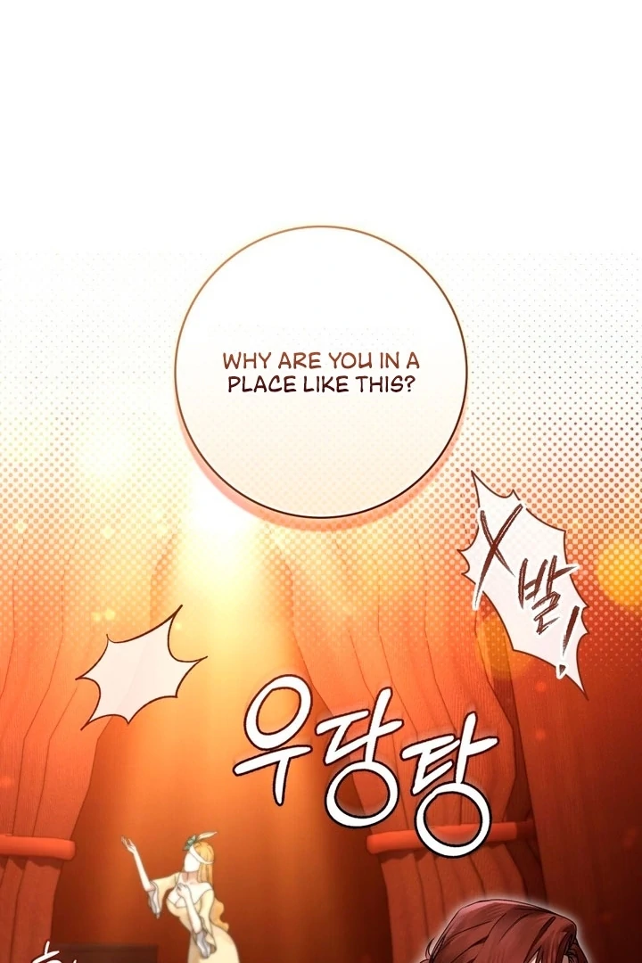 Wicked Husband chapter 4 page 19