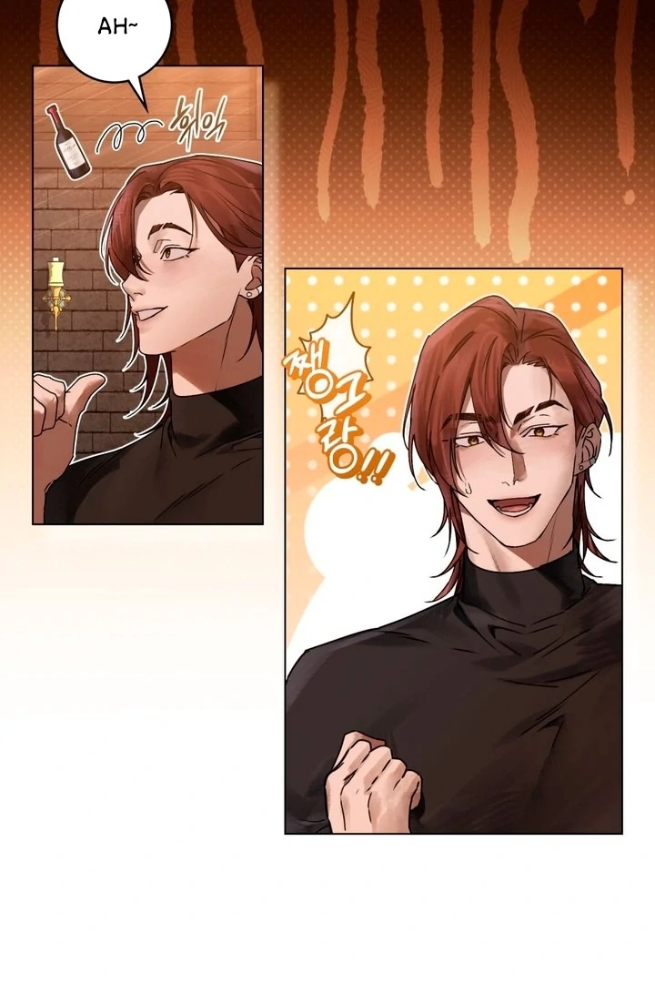 Wicked Husband chapter 4 page 21