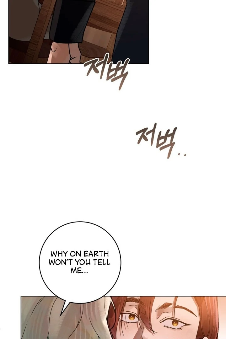 Wicked Husband chapter 4 page 43