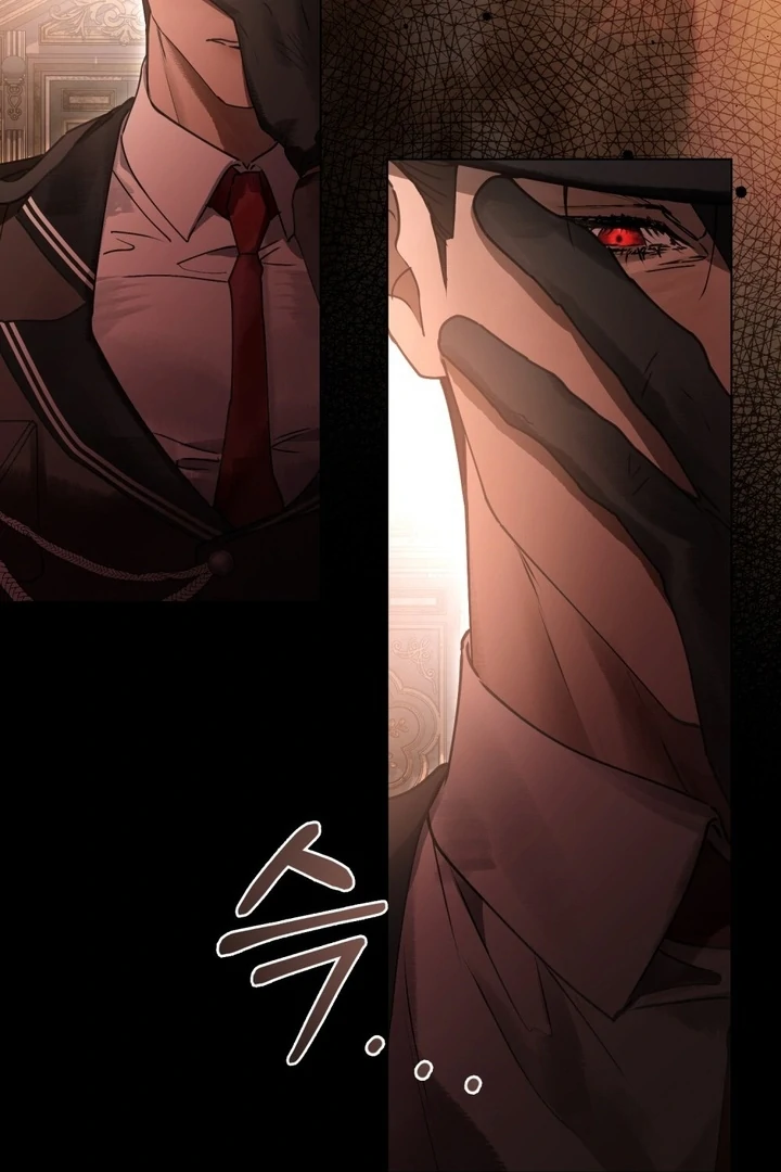Wicked Husband chapter 5 page 90
