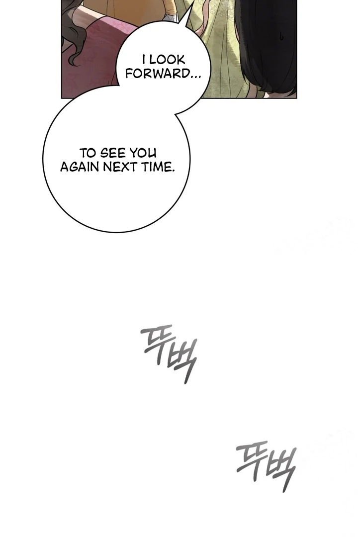 Wicked Husband chapter 7 page 36