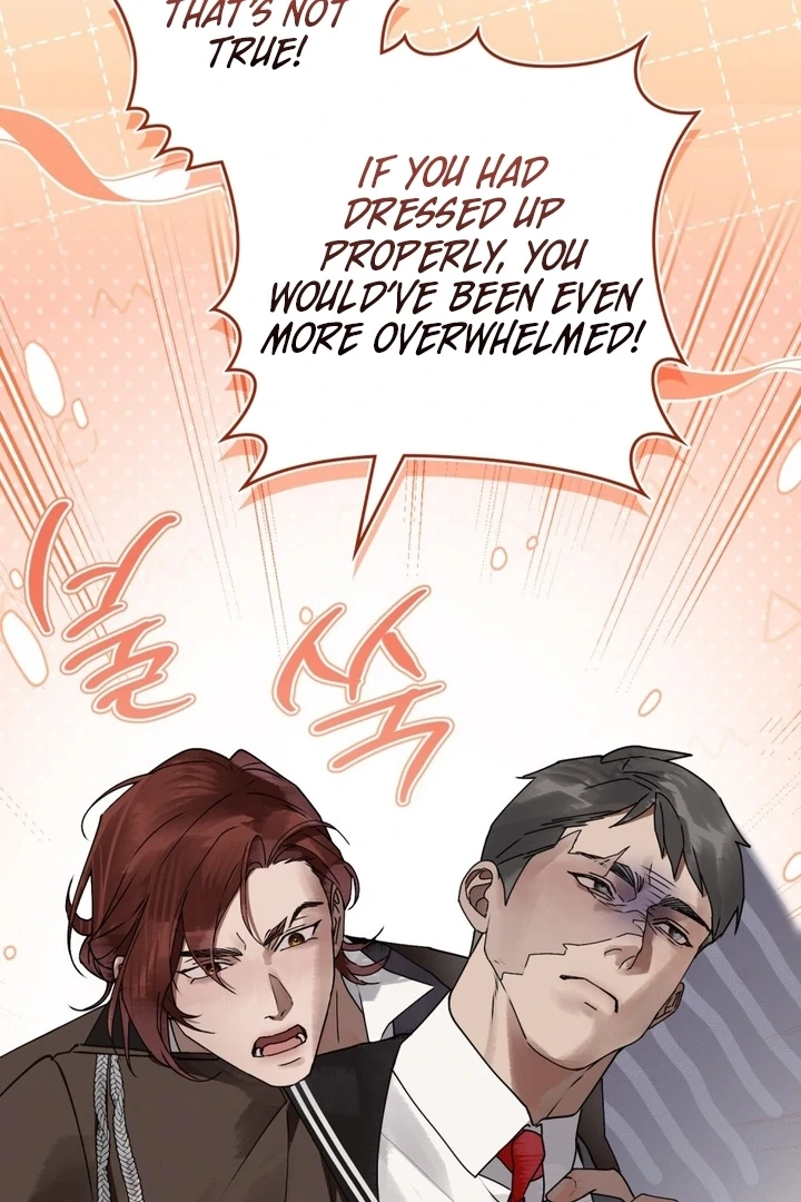 Wicked Husband chapter 7 page 52