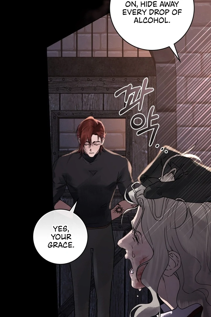 Wicked Husband chapter 8 page 76