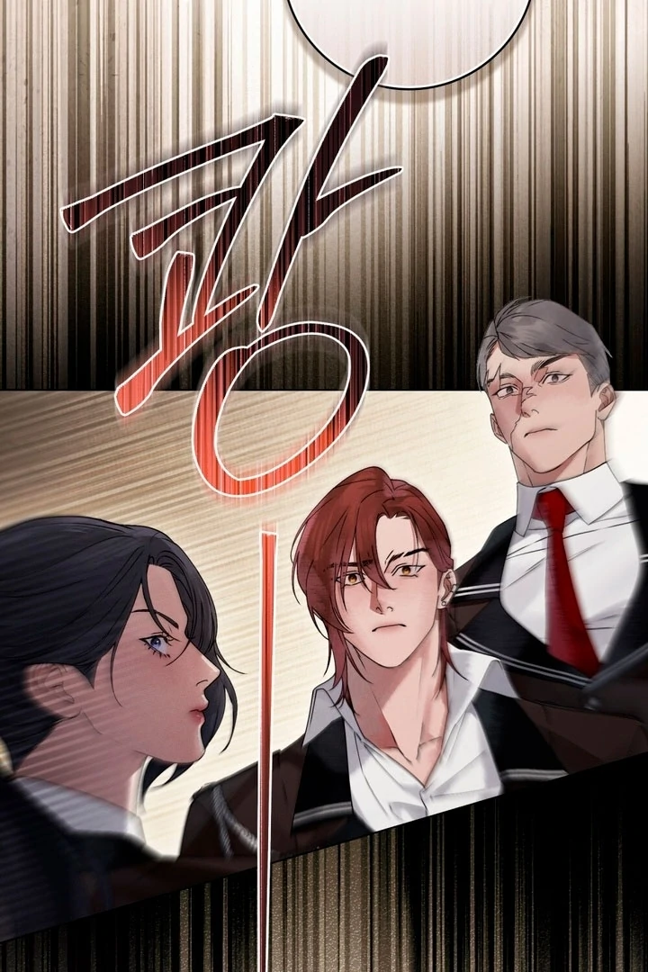 Wicked Husband chapter 9 page 11