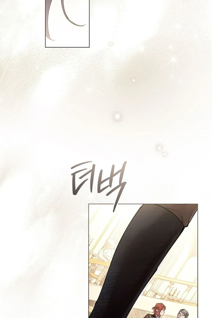 Wicked Husband chapter 9 page 3