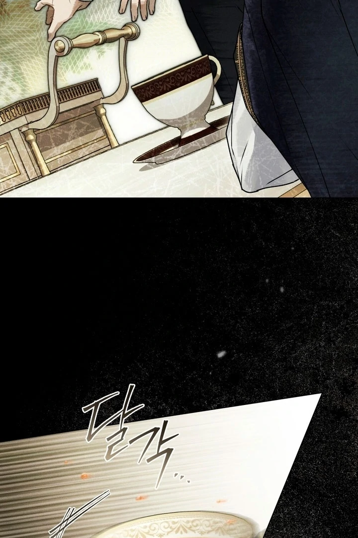 Wicked Husband chapter 9 page 37
