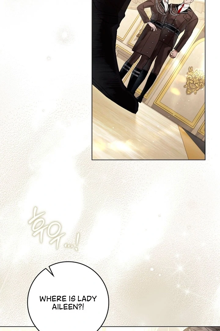 Wicked Husband chapter 9 page 4