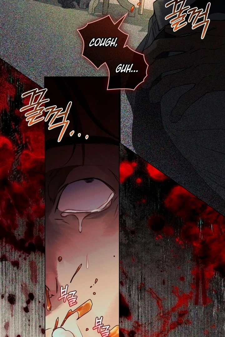 Wicked Husband chapter 9 page 45