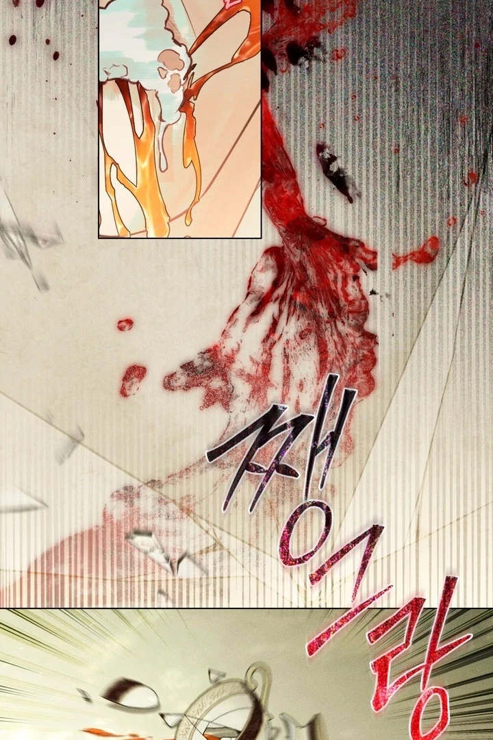 Wicked Husband chapter 9 page 46