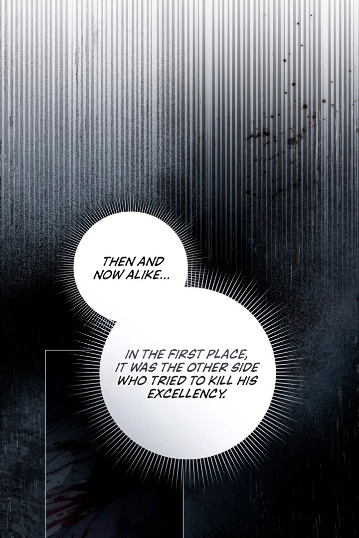 Wicked Husband chapter 9 page 60