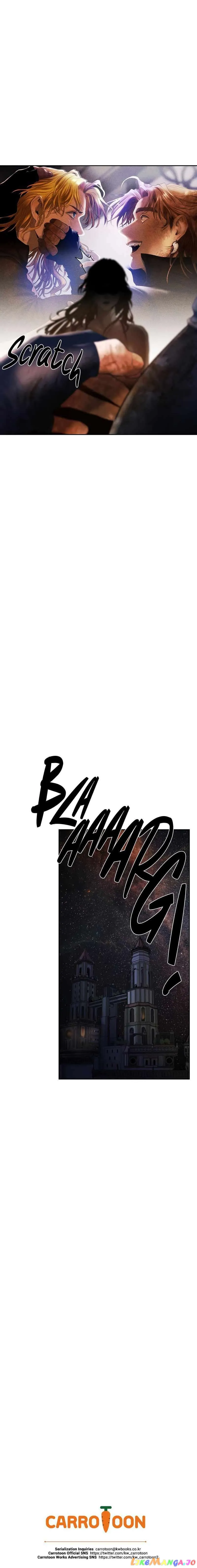 Barbarian Quest chapter 75 page 14