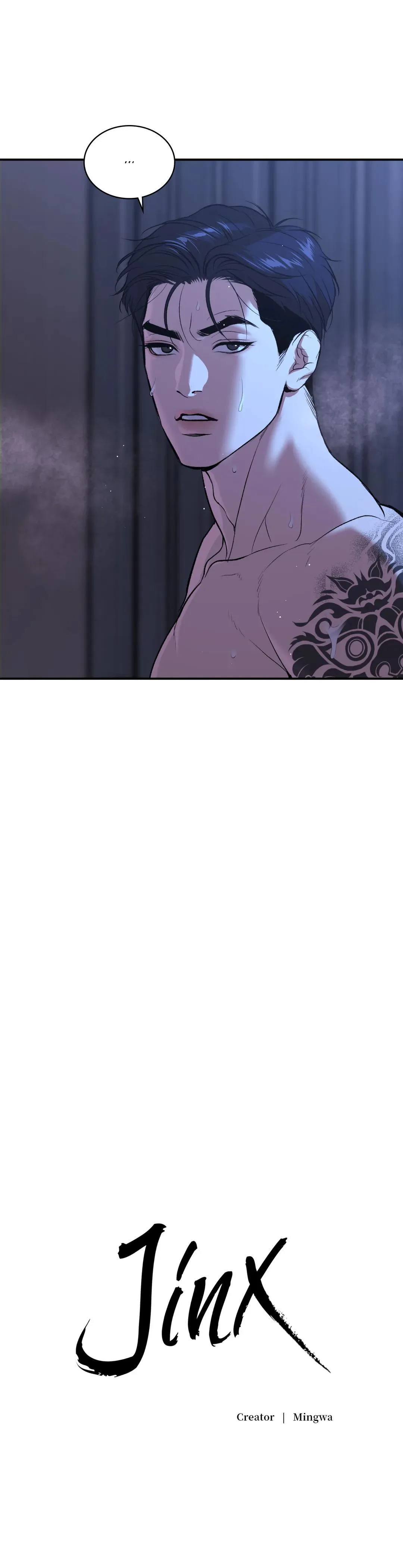 Jinx chapter 21 page 8
