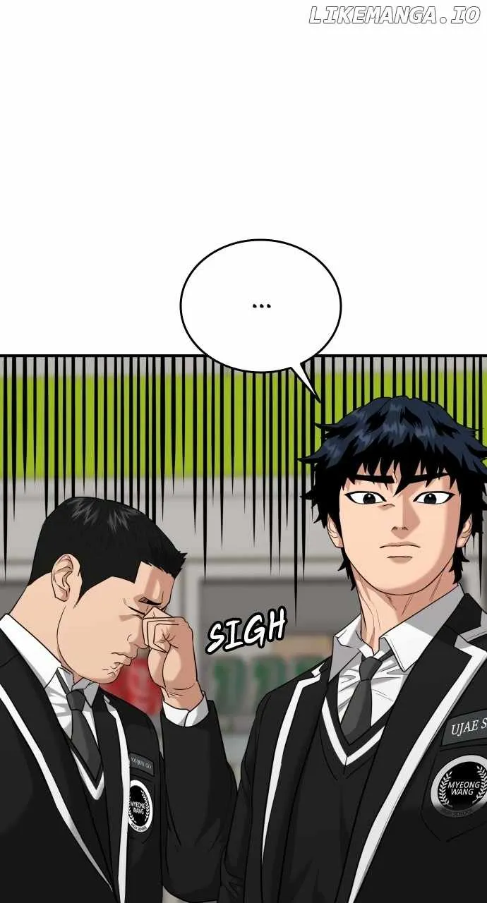 High School Gangsters chapter 12 page 13