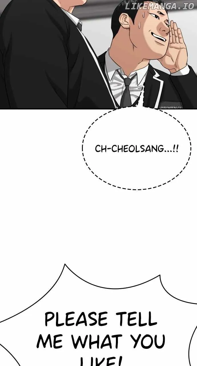 High School Gangsters chapter 12 page 23