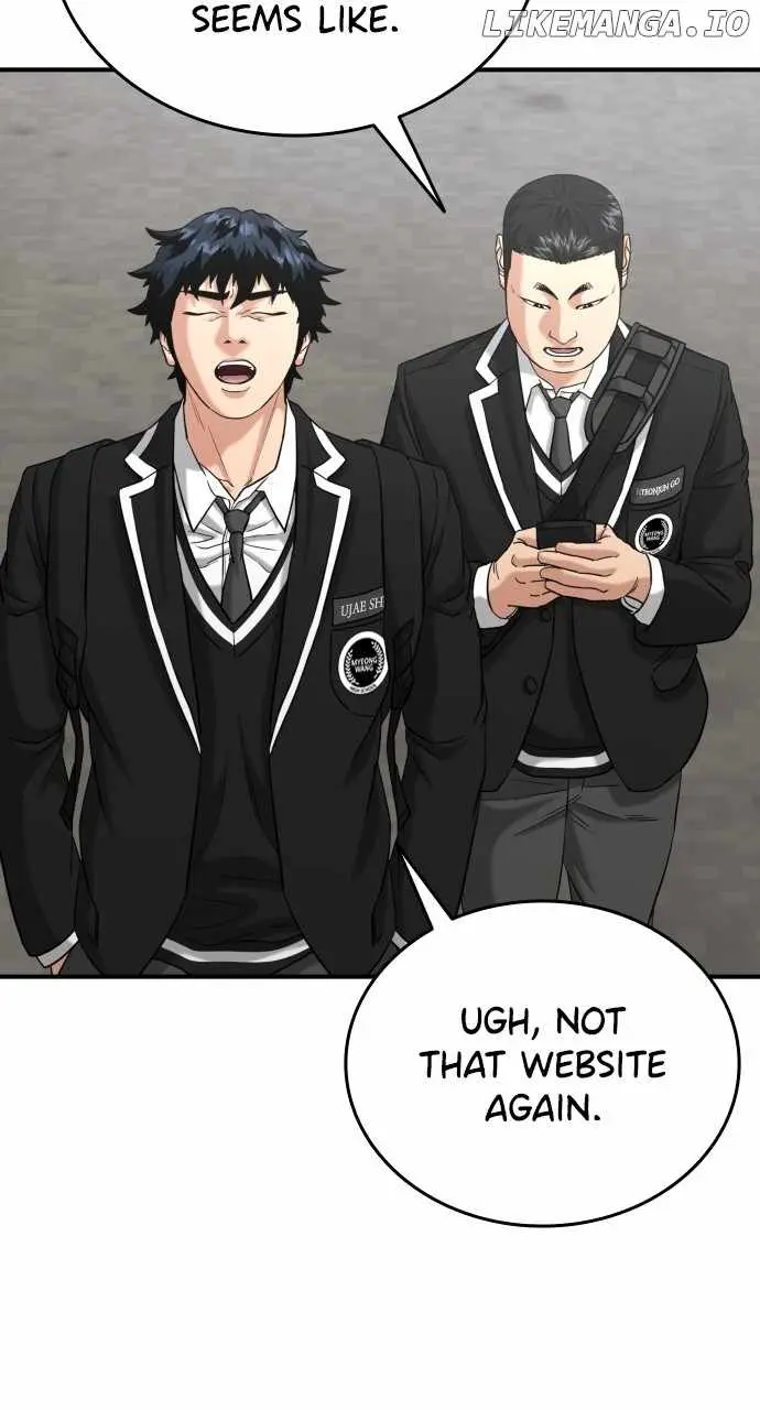 High School Gangsters chapter 12 page 4