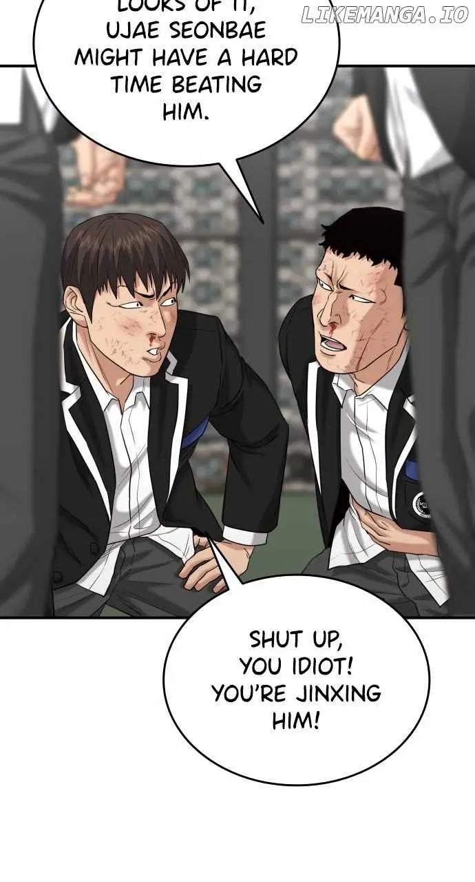 High School Gangsters chapter 15 page 23