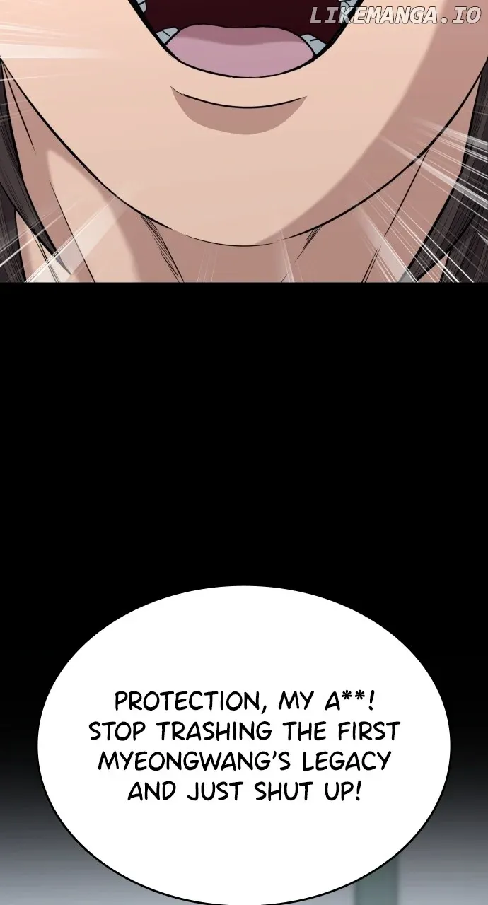 High School Gangsters chapter 16 page 13