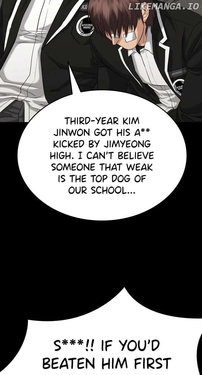 High School Gangsters chapter 17 page 23