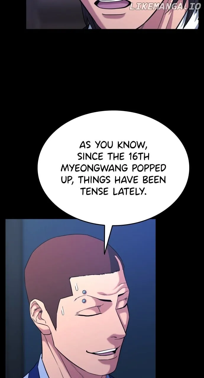 High School Gangsters chapter 17 page 81