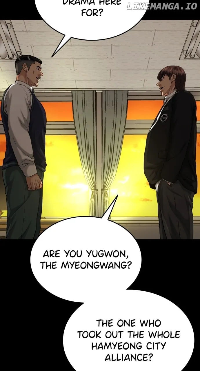 High School Gangsters chapter 18 page 3